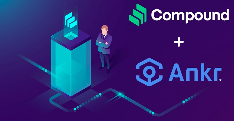 Ankr and Compound Come Together to Integrate DeFi apps