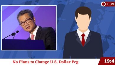 No Plans to Change U.S. Dollar Peg