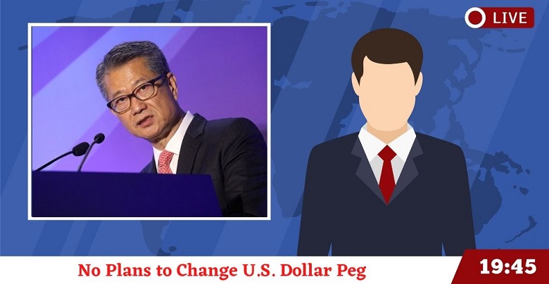 No Plans to Change U.S. Dollar Peg