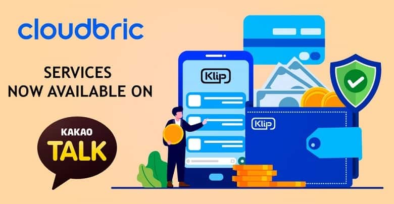Cloudbric Collaborate with Kakao