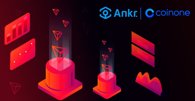 Coinone Utilizes Ankr Infrastructure for TRX Staking Initiative