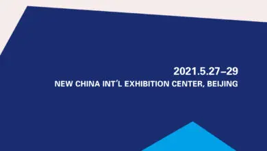 Event banner