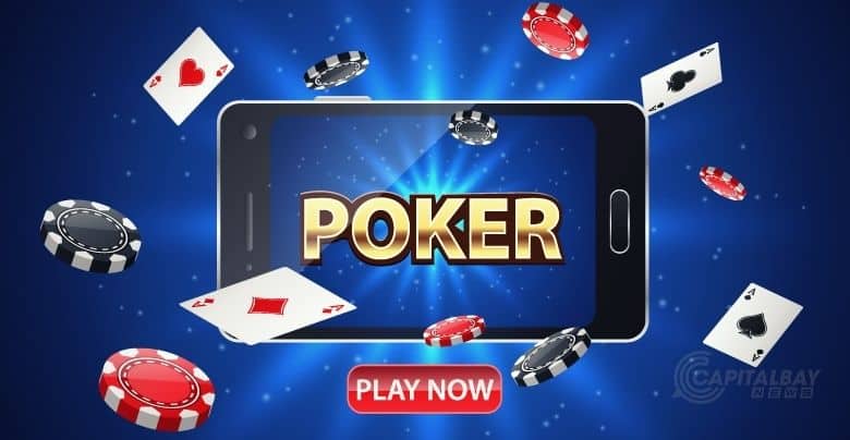 Reliable Online Poker Game