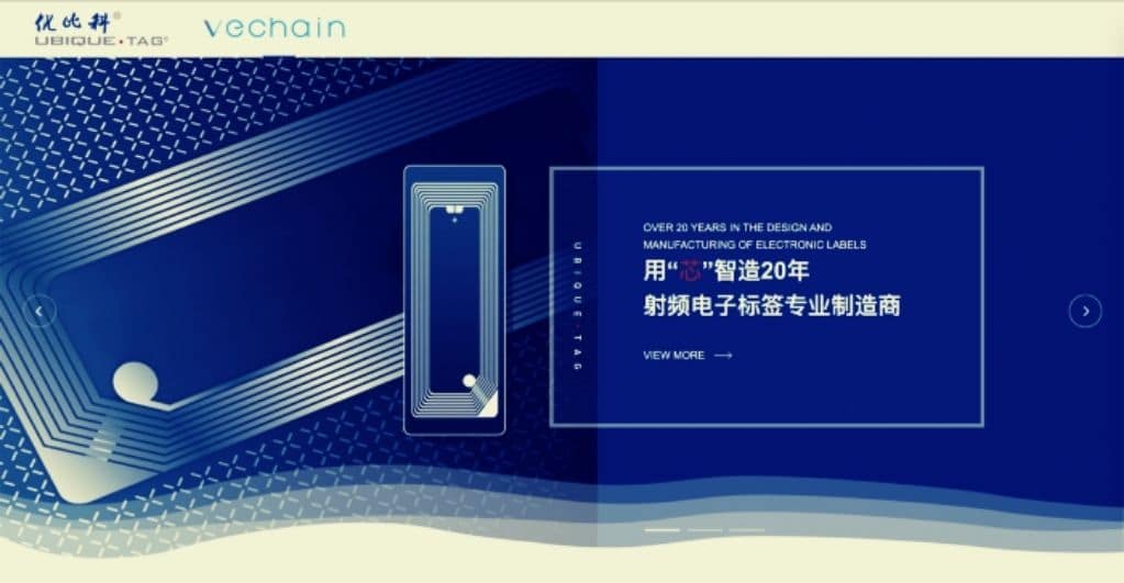 vechain-toolchain-powers-ubique-tag-to-onboard-chinas-top-spirits-players-and-trace-millions-of-liquors