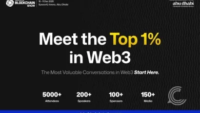 The Global Blockchain Show 2025, Hosted by VAP Group, Set To Arrive to Abu Dhabi