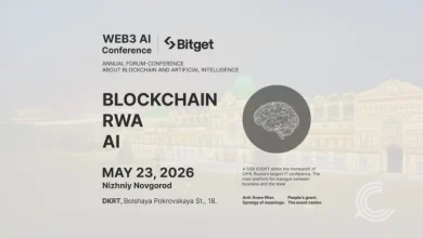 Web3 AI Conference 2026 CBN