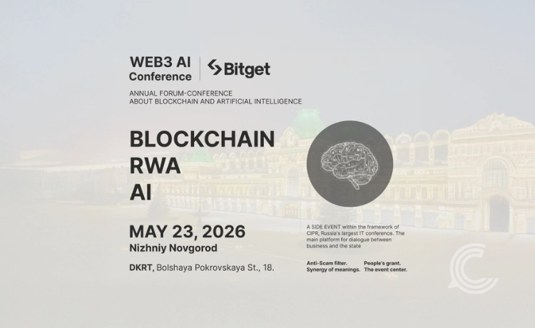 Web3 AI Conference 2026 CBN