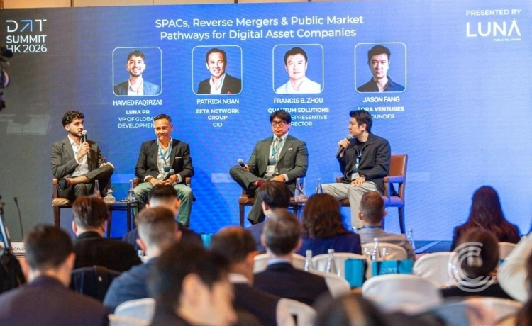 DAT Summit Hong Kong 2026 CBN