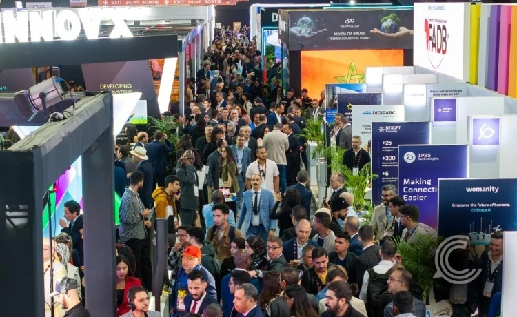 GITEX Africa Morocco 2026 CBN