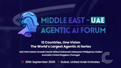 Agentic AI Forum UAE 2026 CBN