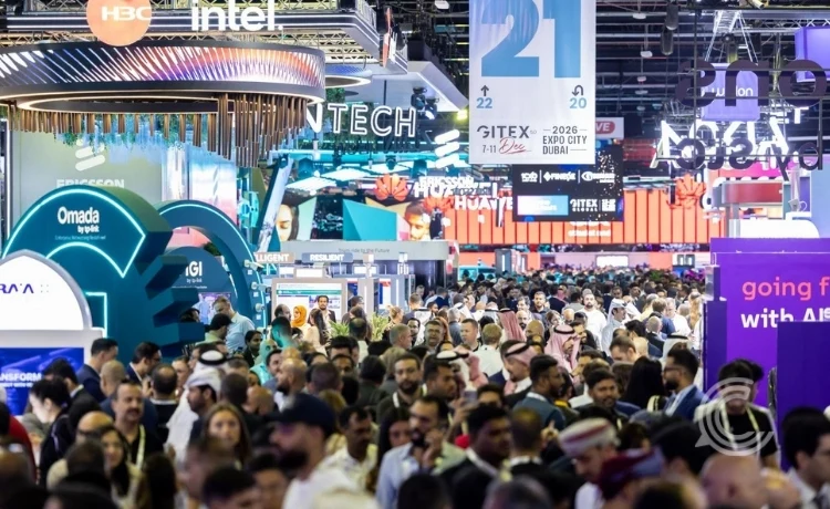 GITEX AI TURKIYE CBN
