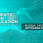 International PLUS Forum 2026