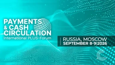 International PLUS Forum 2026