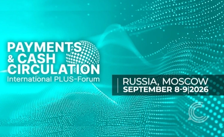 International PLUS Forum 2026