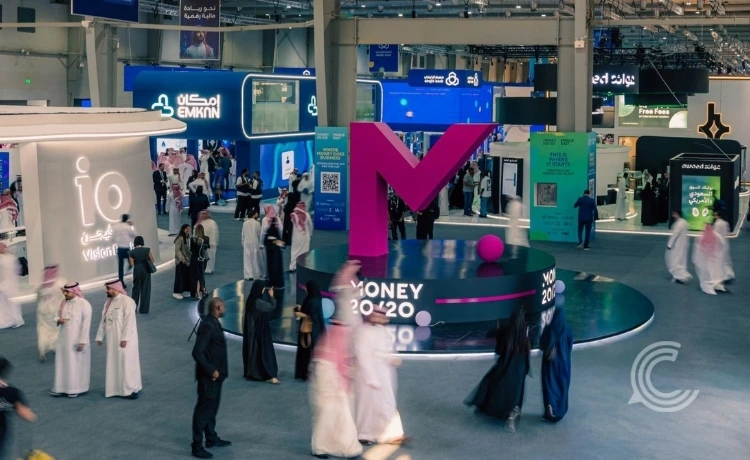 Money2020 Middle East 2026 1